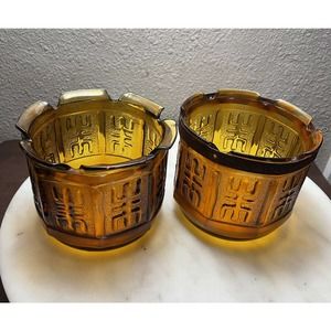 Vintage Princess House Amber Planter Candle Holder Set Of 2 Does Not Hang